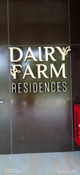 Dairy Farm Residences (D23), Apartment #560482461